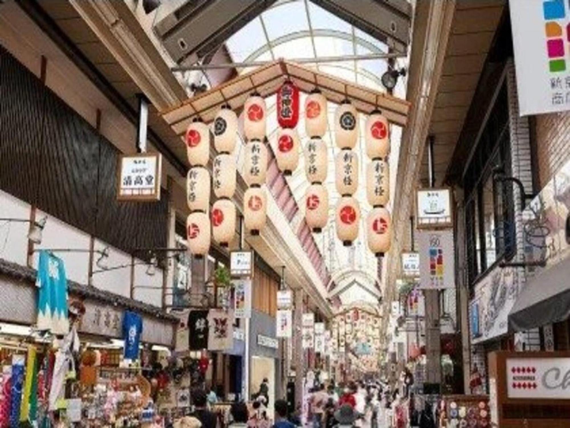 Izutsu Hotel Takasegawa Kyoto Ngoại thất bức ảnh