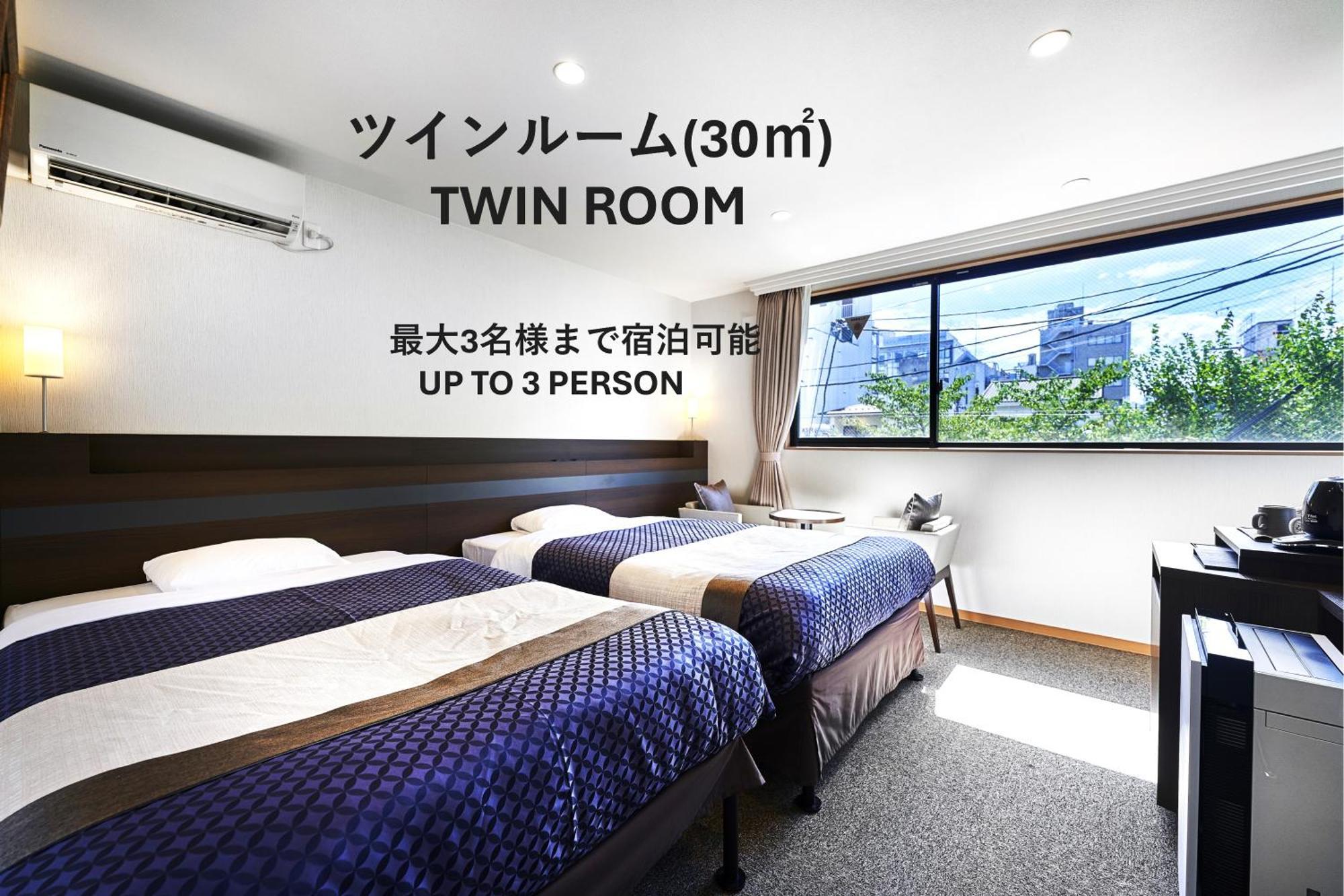 Izutsu Hotel Takasegawa Kyoto Ngoại thất bức ảnh