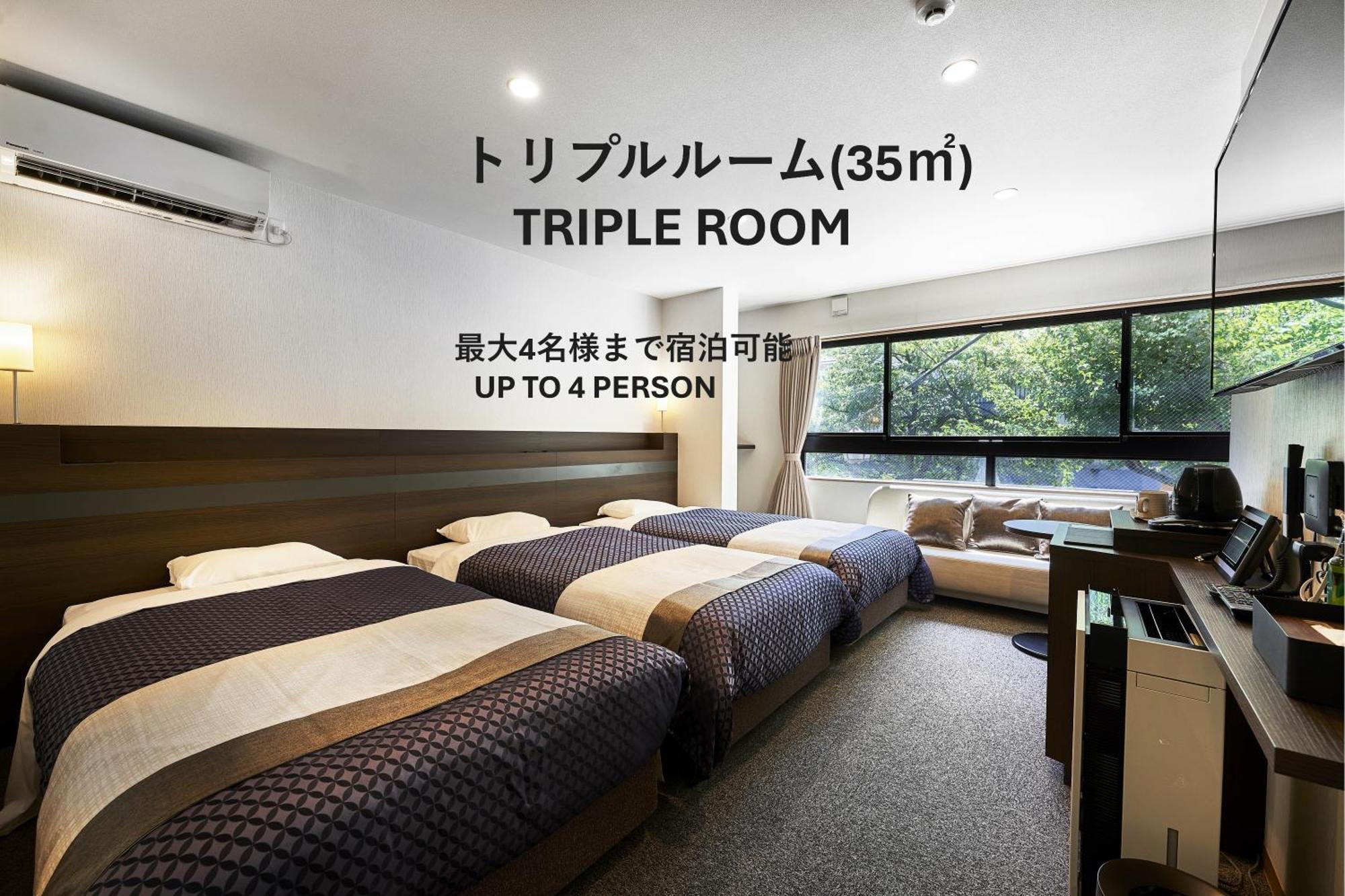 Izutsu Hotel Takasegawa Kyoto Ngoại thất bức ảnh