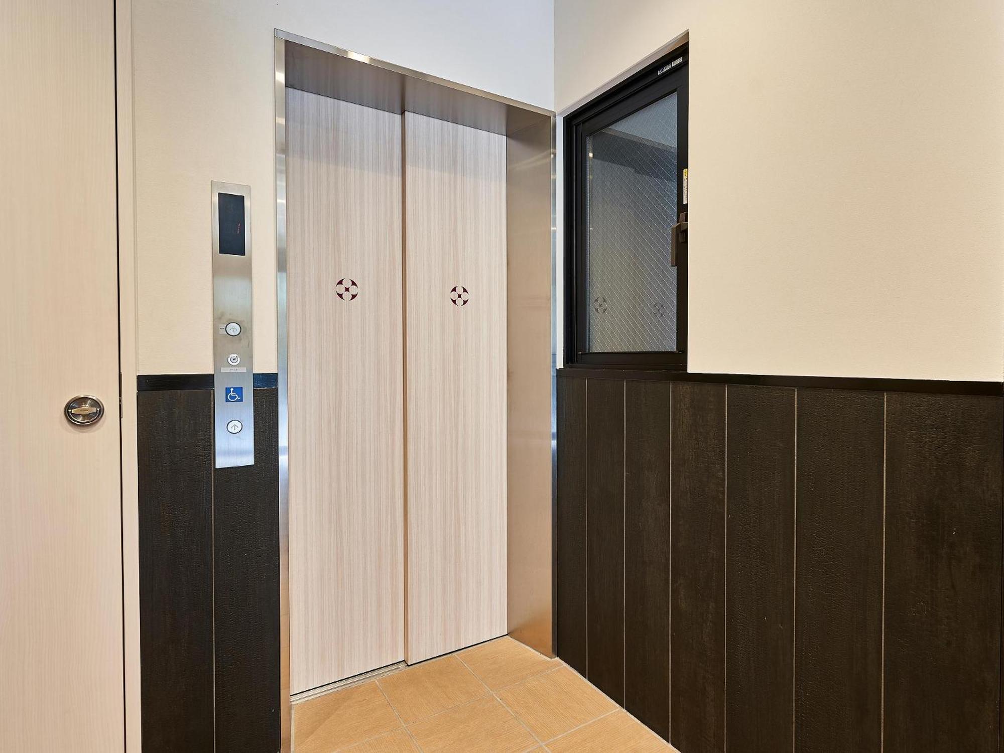 Izutsu Hotel Takasegawa Kyoto Ngoại thất bức ảnh