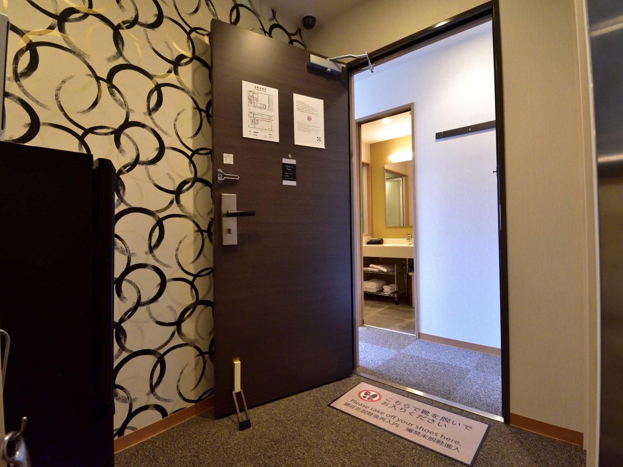 Izutsu Hotel Takasegawa Kyoto Ngoại thất bức ảnh